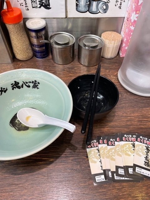 f:id:all-round:20210813103249j:plain