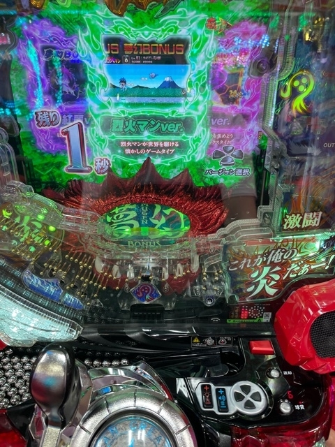 f:id:all-round:20210831120602j:plain