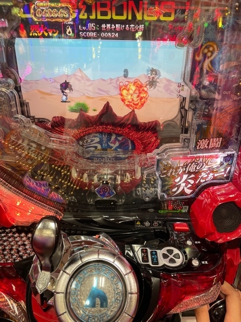 f:id:all-round:20210831122209j:plain