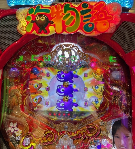 f:id:all-round:20210901235644j:plain