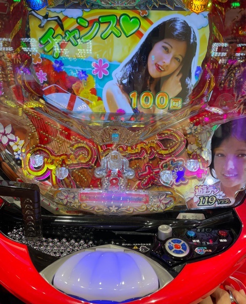 f:id:all-round:20210901235718j:plain