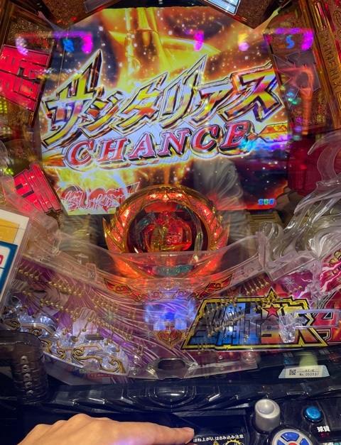 f:id:all-round:20210903234631j:plain