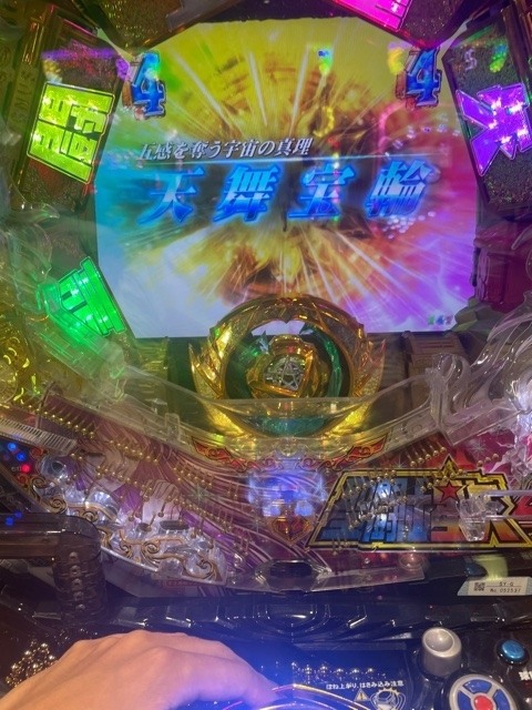 f:id:all-round:20210904002934j:plain