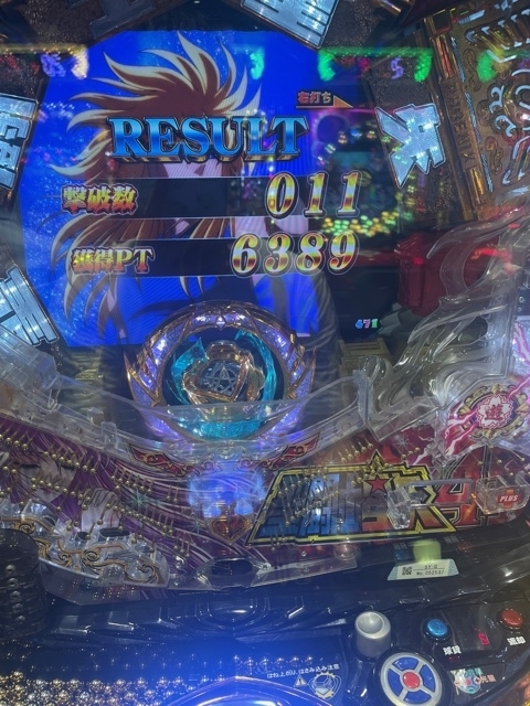 f:id:all-round:20210904003229j:plain