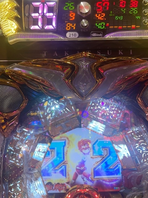 f:id:all-round:20210904003545j:plain