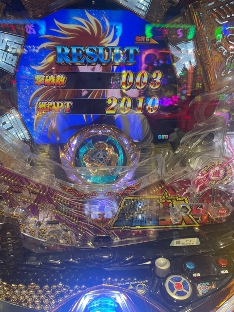 f:id:all-round:20210904004541j:plain