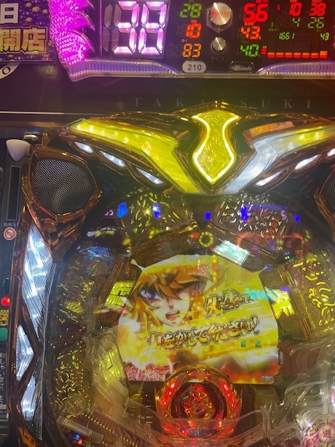 f:id:all-round:20210904005100j:plain