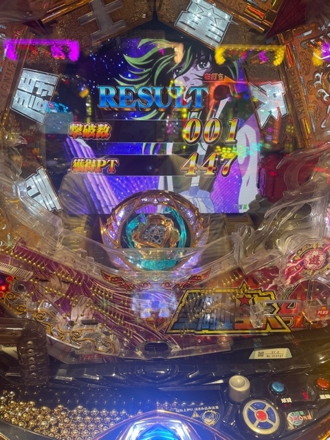 f:id:all-round:20210904005958j:plain