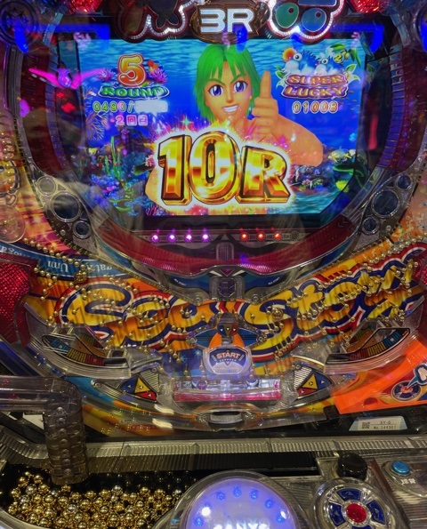 f:id:all-round:20210905190601j:plain