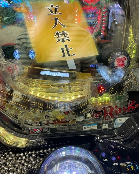 f:id:all-round:20210909152823j:plain