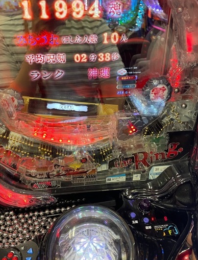 f:id:all-round:20210909153027j:plain