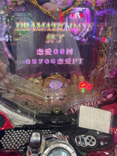 f:id:all-round:20210912023830j:plain