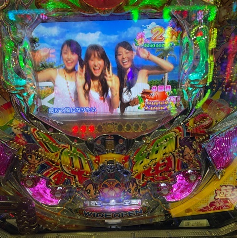 f:id:all-round:20210913230441j:plain