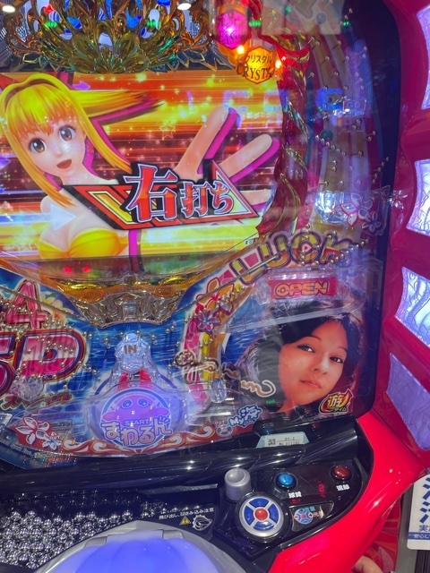 f:id:all-round:20210914141007j:plain