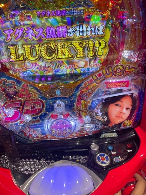 f:id:all-round:20210914141759j:plain
