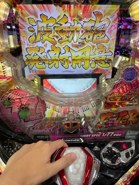 f:id:all-round:20210914232450j:plain