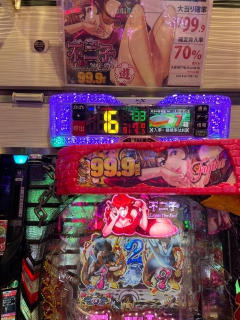 f:id:all-round:20210918005117j:plain