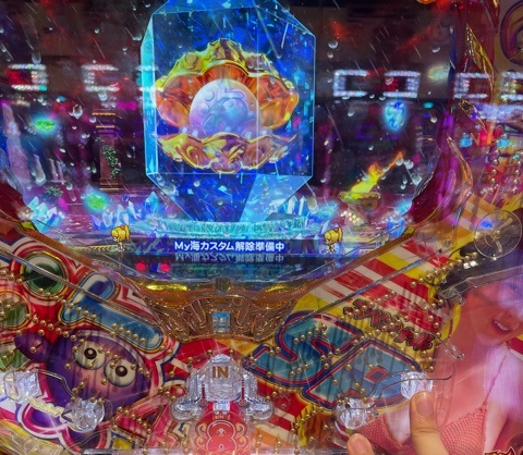 f:id:all-round:20210918011745j:plain