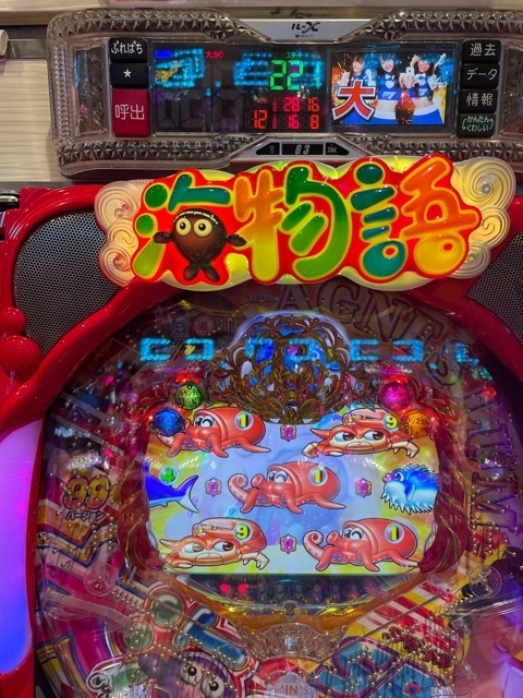 f:id:all-round:20210918012832j:plain