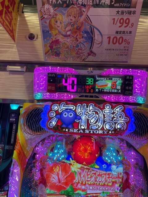 f:id:all-round:20210918013202j:plain