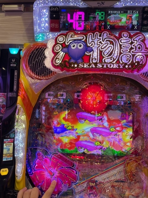 f:id:all-round:20210918013434j:plain