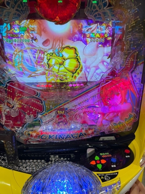 f:id:all-round:20210918013844j:plain