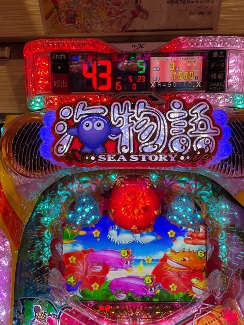 f:id:all-round:20210918014317j:plain