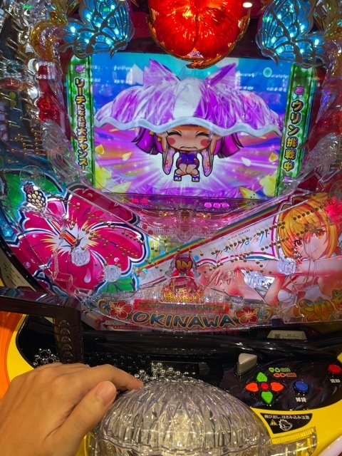 f:id:all-round:20210918014537j:plain