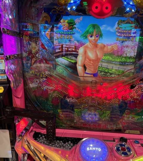 f:id:all-round:20210924031946j:plain