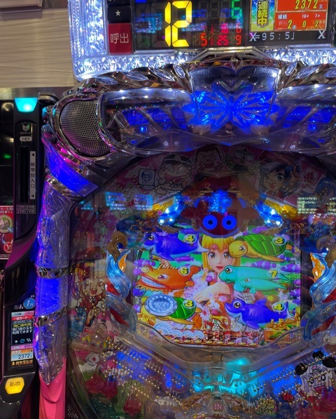 f:id:all-round:20210924032051j:plain