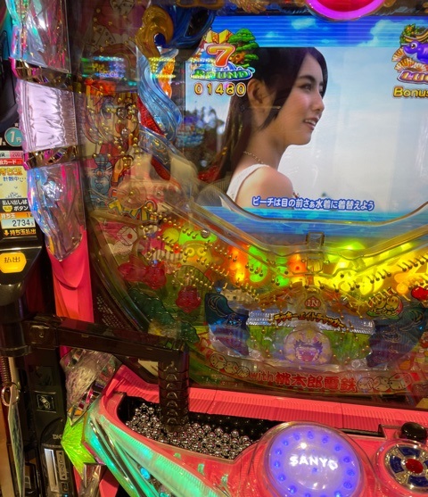 f:id:all-round:20210924032111j:plain