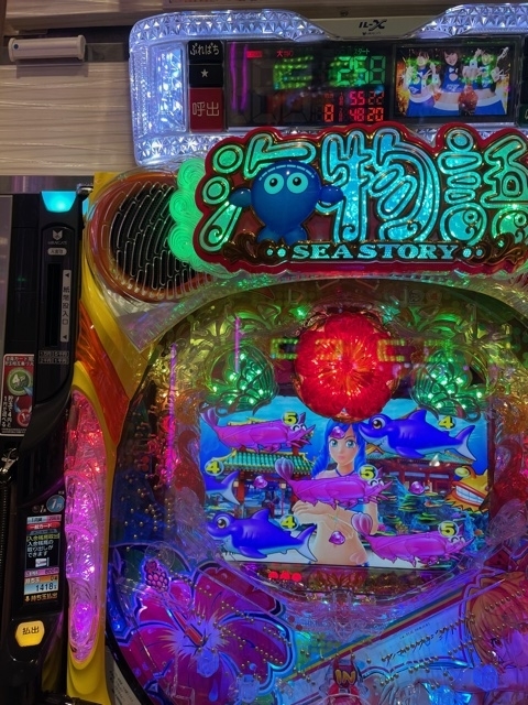 f:id:all-round:20210924032542j:plain