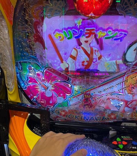 f:id:all-round:20210924032735j:plain