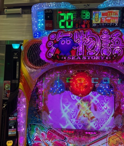 f:id:all-round:20210924032747j:plain