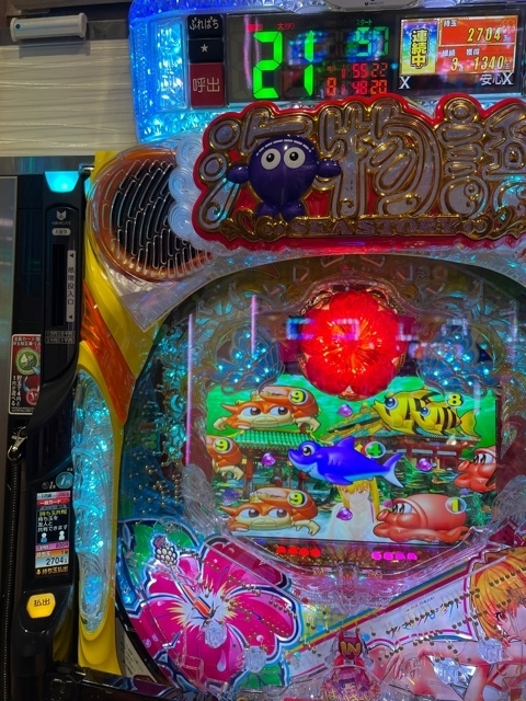 f:id:all-round:20210924033124j:plain