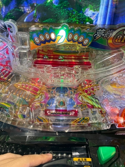 f:id:all-round:20210926143424j:plain