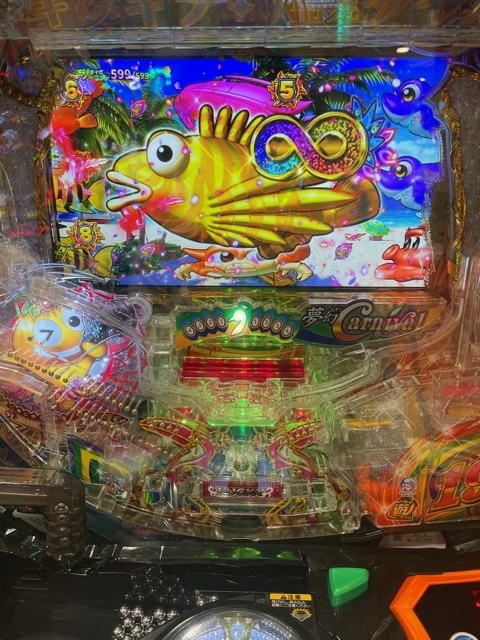 f:id:all-round:20210926143740j:plain