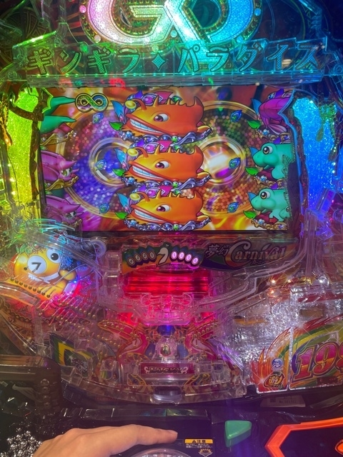 f:id:all-round:20210926144106j:plain