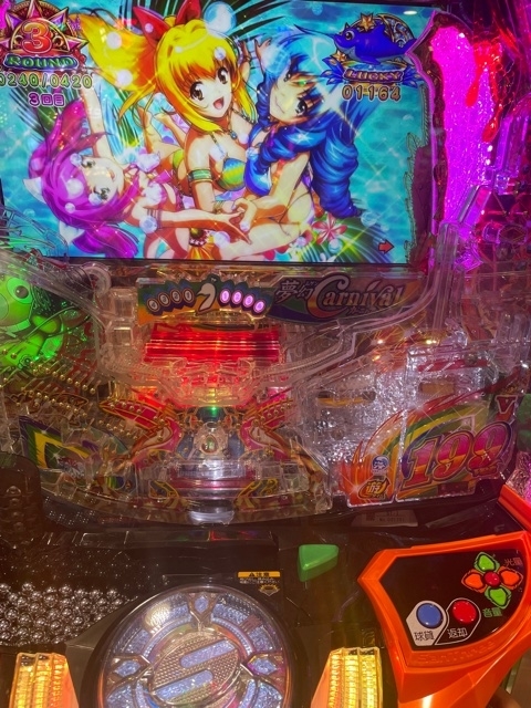 f:id:all-round:20210926144810j:plain