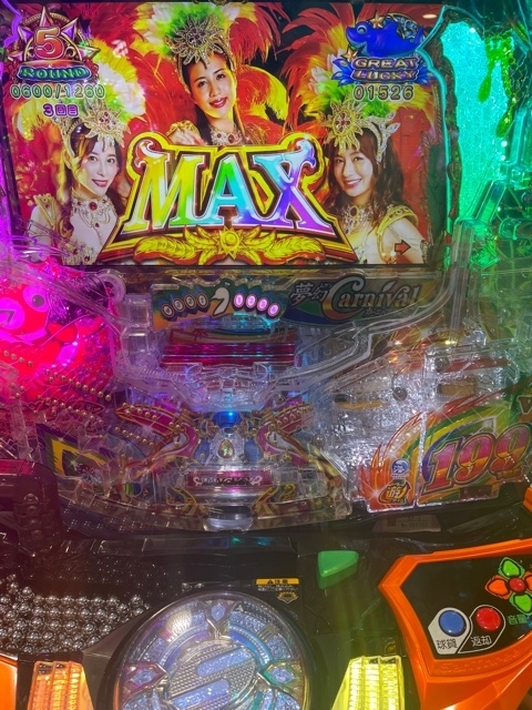 f:id:all-round:20210926145214j:plain