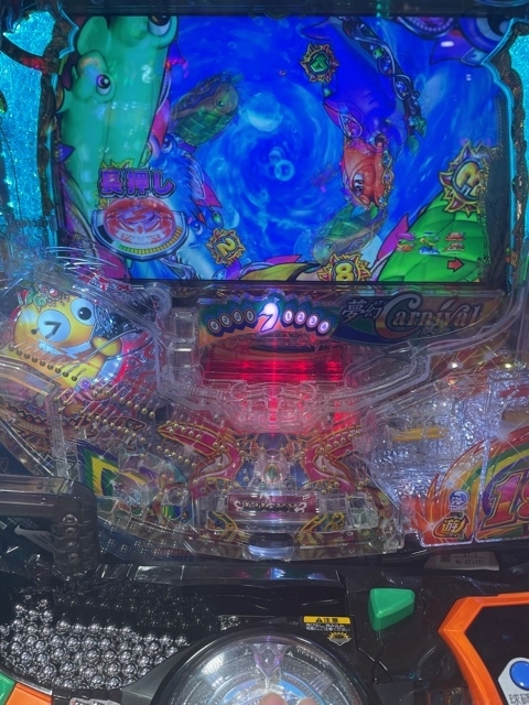 f:id:all-round:20210926150300j:plain