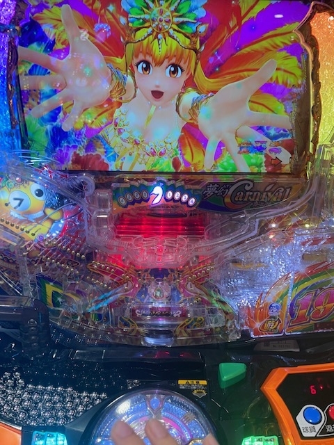 f:id:all-round:20210926150329j:plain