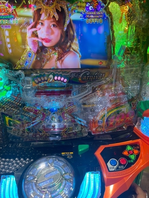 f:id:all-round:20210926150922j:plain