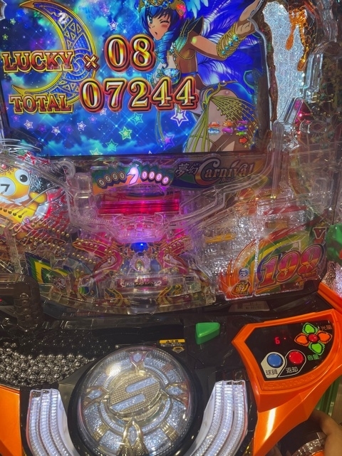 f:id:all-round:20210926150951j:plain