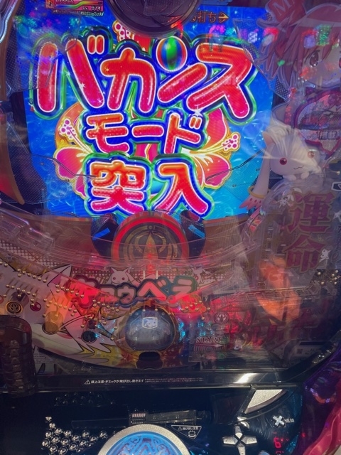 f:id:all-round:20210928003035j:plain