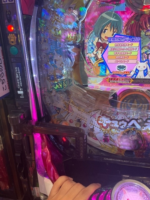 f:id:all-round:20210928010643j:plain