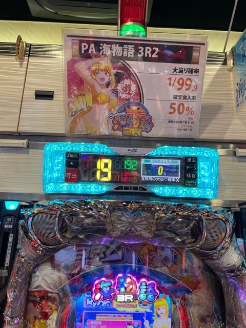 f:id:all-round:20211016001905j:plain