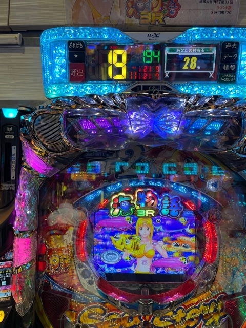 f:id:all-round:20211016002000j:plain