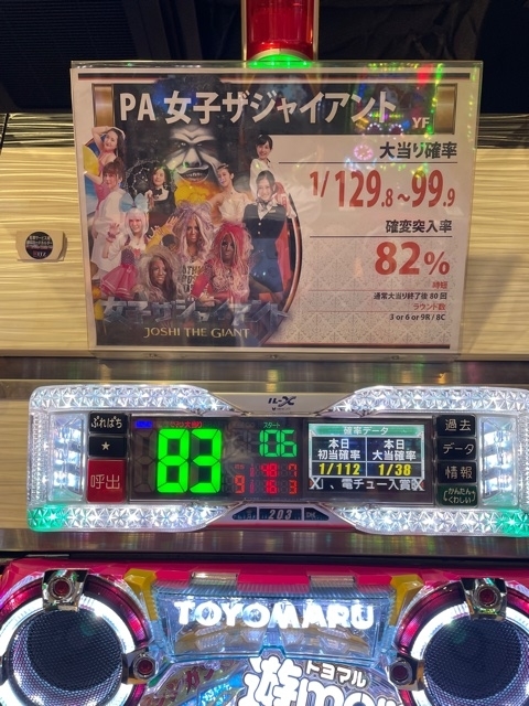 f:id:all-round:20211016004242j:plain