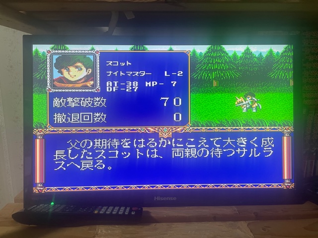 f:id:all-round:20211110193926j:plain